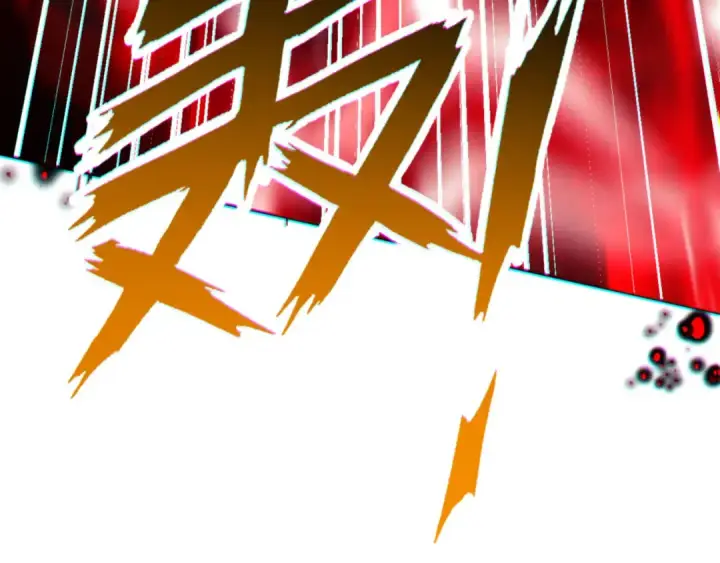 漫画《师尊：这个冲师逆徒才不是圣子》第48话 最强天劫加妖族偷袭！第151张图