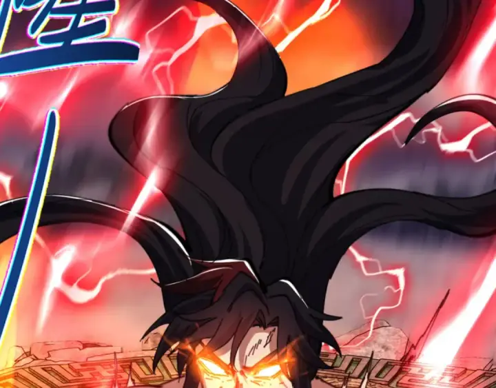 漫画《师尊：这个冲师逆徒才不是圣子》第48话 最强天劫加妖族偷袭！第26张图