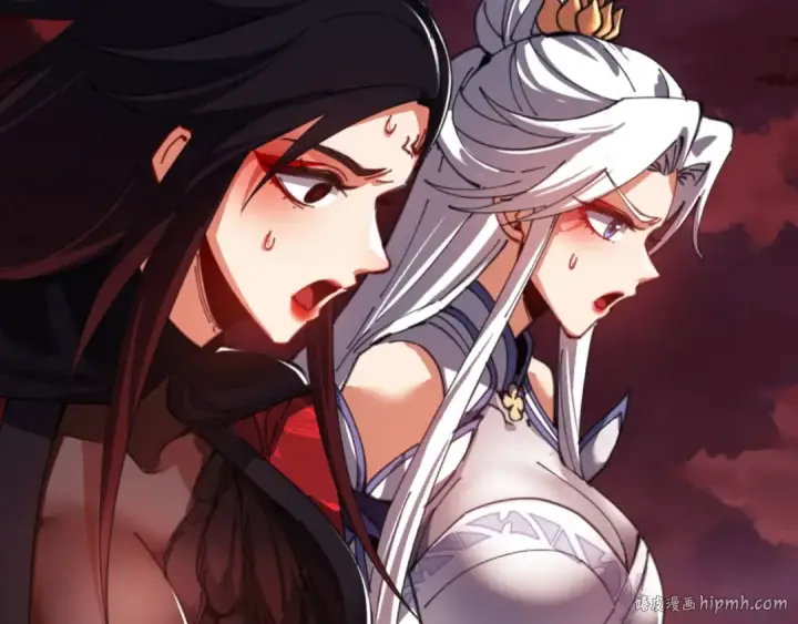 漫画《师尊：这个冲师逆徒才不是圣子》第48话 最强天劫加妖族偷袭！第96张图