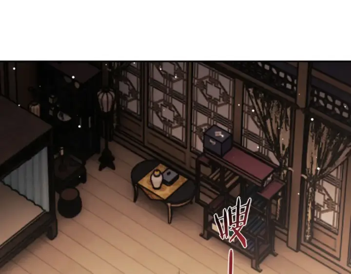 漫画《师尊：这个冲师逆徒才不是圣子》第50话 白天人多被看见了不好第68张图