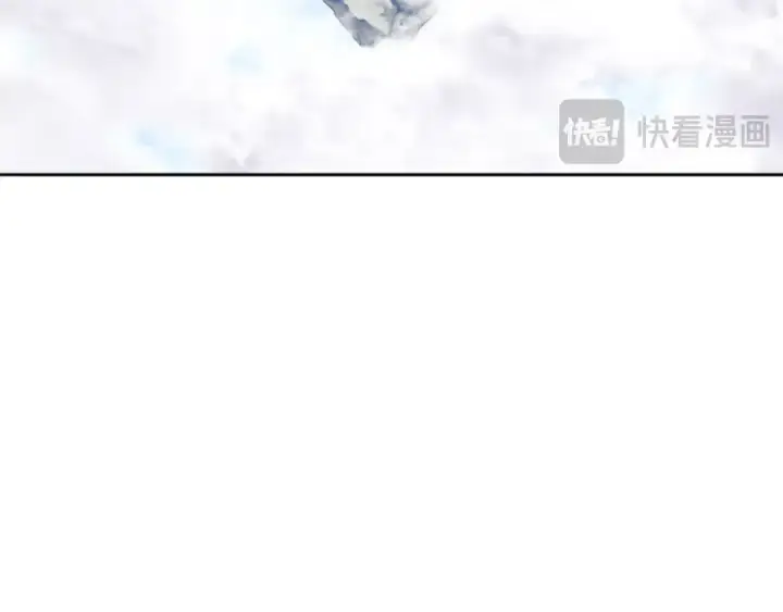 漫画《师尊：这个冲师逆徒才不是圣子》第51话 看看小电影第115张图