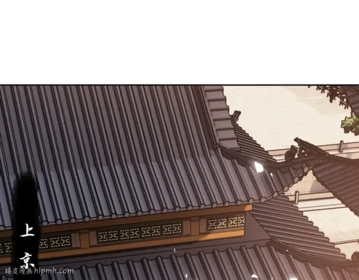 漫画《师尊：这个冲师逆徒才不是圣子》第51话 看看小电影第136张图