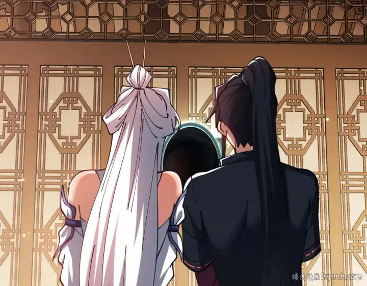 漫画《师尊：这个冲师逆徒才不是圣子》第51话 看看小电影第24张图