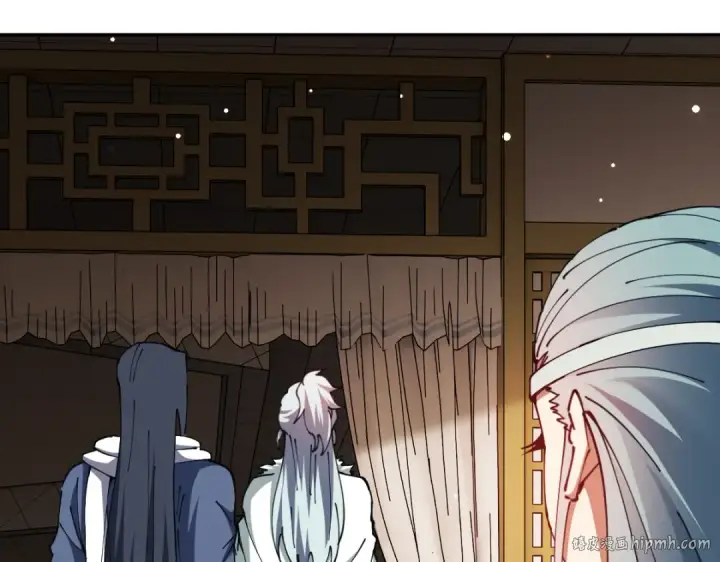 漫画《师尊：这个冲师逆徒才不是圣子》第51话 看看小电影第64张图