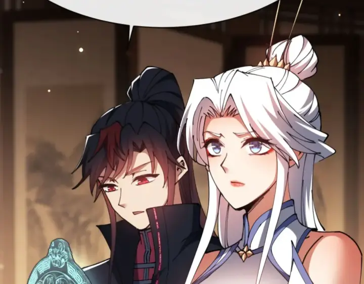 漫画《师尊：这个冲师逆徒才不是圣子》第51话 看看小电影第9张图
