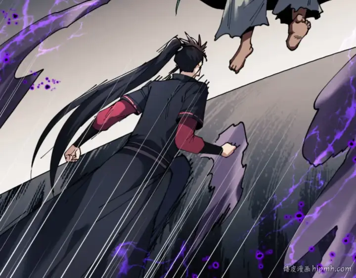 漫画《师尊：这个冲师逆徒才不是圣子》第52话 圣女，你不会对我用强吧？第120张图
