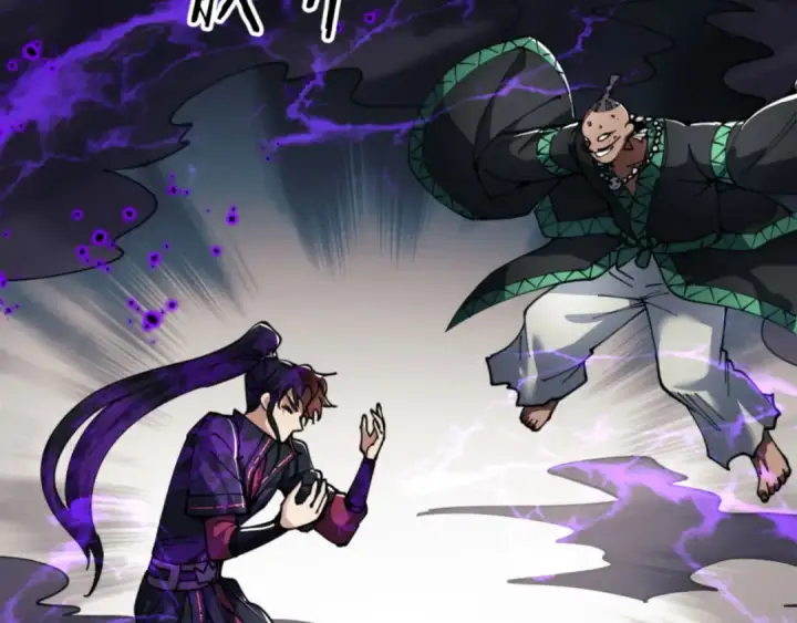 漫画《师尊：这个冲师逆徒才不是圣子》第52话 圣女，你不会对我用强吧？第126张图