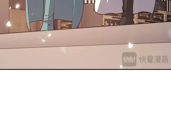 漫画《师尊：这个冲师逆徒才不是圣子》第52话 圣女，你不会对我用强吧？第141张图