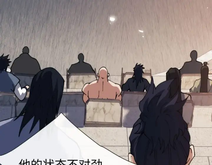 漫画《师尊：这个冲师逆徒才不是圣子》第52话 圣女，你不会对我用强吧？第148张图