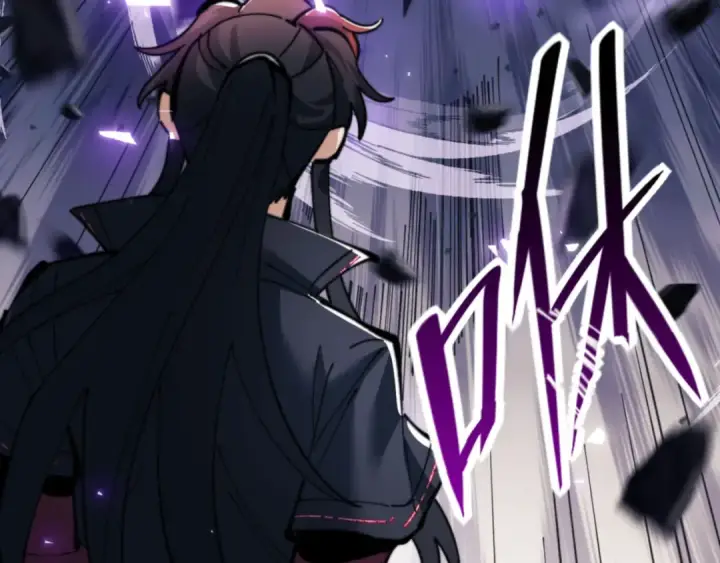漫画《师尊：这个冲师逆徒才不是圣子》第52话 圣女，你不会对我用强吧？第30张图
