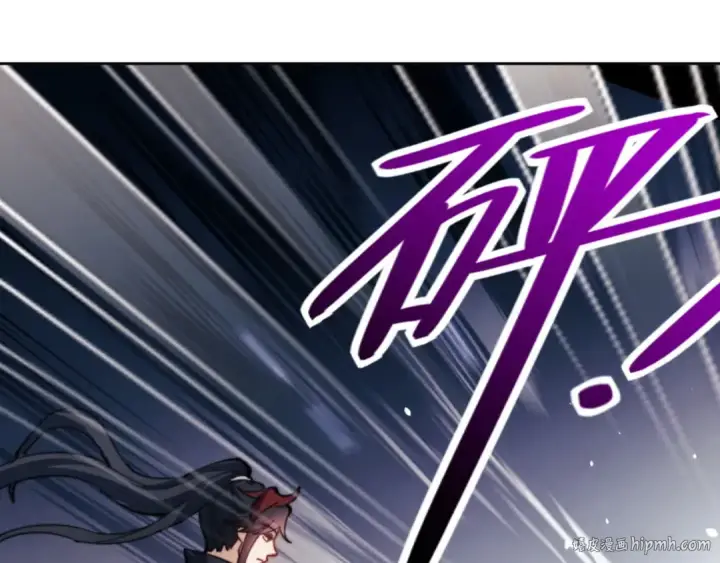 漫画《师尊：这个冲师逆徒才不是圣子》第52话 圣女，你不会对我用强吧？第32张图
