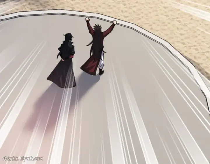 漫画《师尊：这个冲师逆徒才不是圣子》第52话 圣女，你不会对我用强吧？第88张图