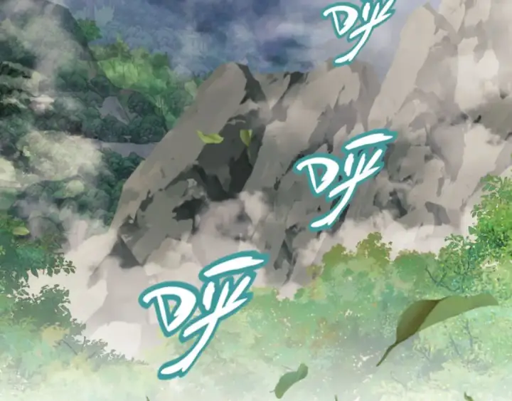 漫画《师尊：这个冲师逆徒才不是圣子》第53话 和我一样的法术？第122张图