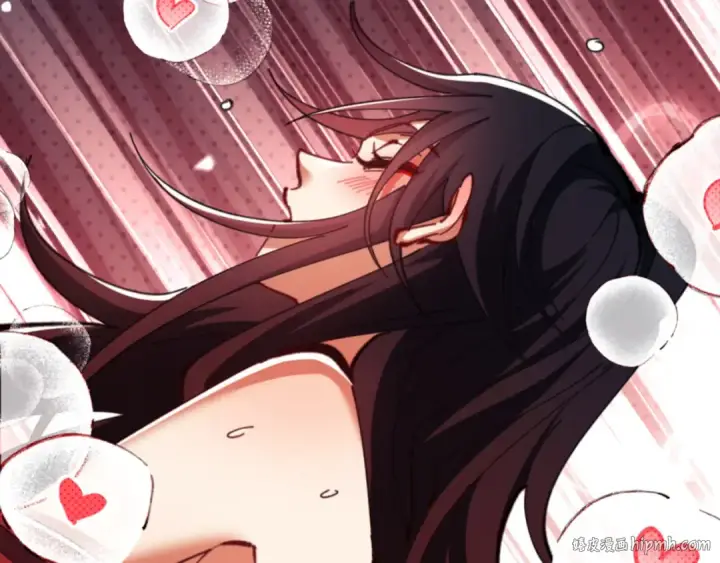 漫画《师尊：这个冲师逆徒才不是圣子》第53话 和我一样的法术？第144张图