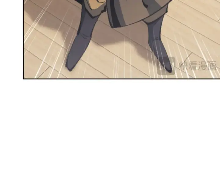 漫画《师尊：这个冲师逆徒才不是圣子》第53话 和我一样的法术？第163张图