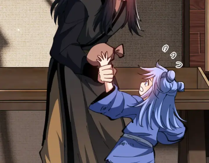 漫画《师尊：这个冲师逆徒才不是圣子》第53话 和我一样的法术？第165张图