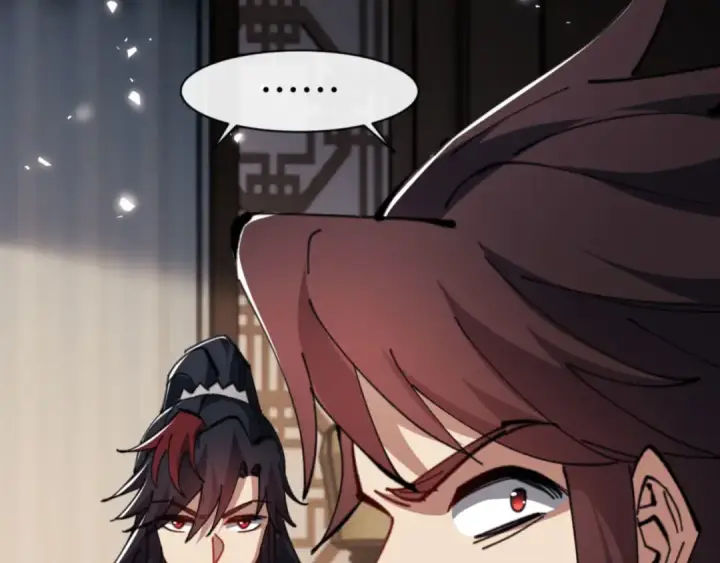 漫画《师尊：这个冲师逆徒才不是圣子》第53话 和我一样的法术？第50张图