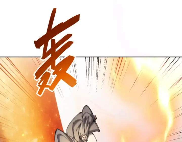 漫画《师尊：这个冲师逆徒才不是圣子》第53话 和我一样的法术？第79张图