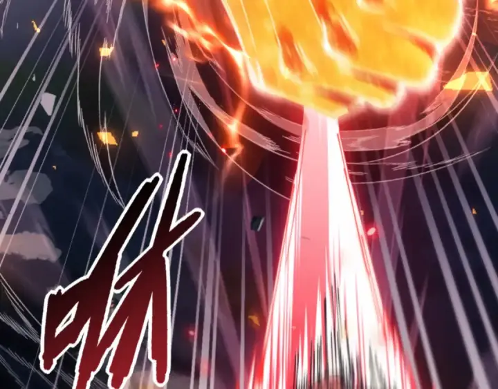 漫画《师尊：这个冲师逆徒才不是圣子》第53话 和我一样的法术？第81张图