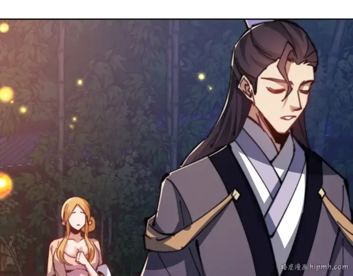 漫画《师尊：这个冲师逆徒才不是圣子》第54话 一家老少都有料！第160张图