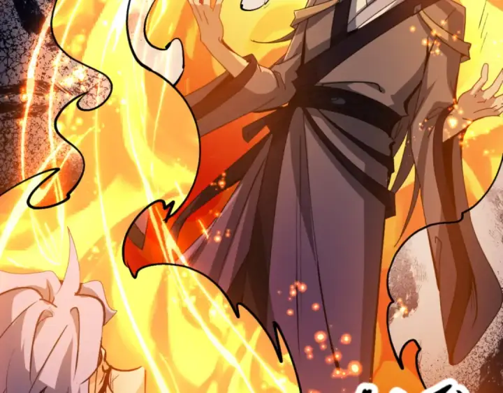 漫画《师尊：这个冲师逆徒才不是圣子》第55话 和老祖是那种关系第102张图