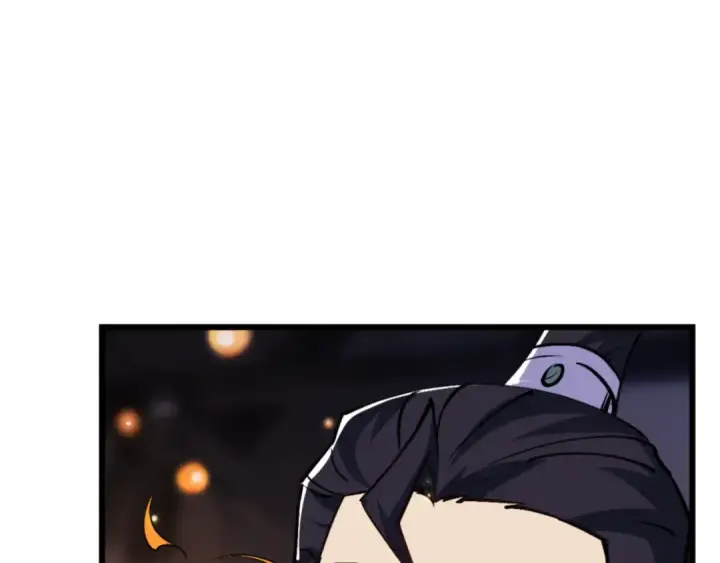 漫画《师尊：这个冲师逆徒才不是圣子》第55话 和老祖是那种关系第105张图