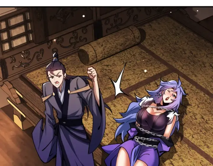 漫画《师尊：这个冲师逆徒才不是圣子》第55话 和老祖是那种关系第139张图