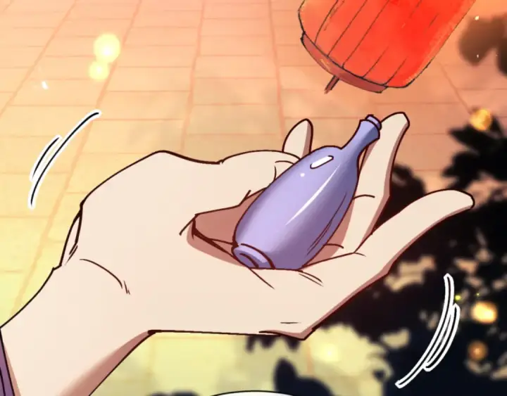 漫画《师尊：这个冲师逆徒才不是圣子》第55话 和老祖是那种关系第161张图
