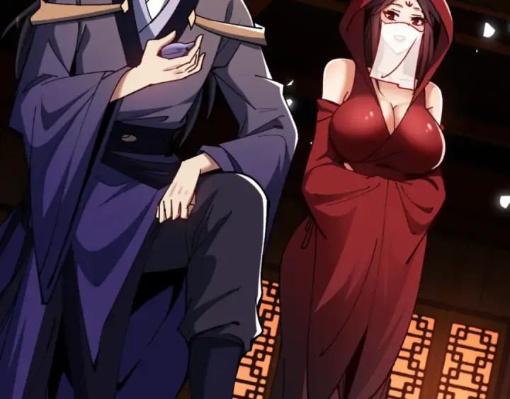 漫画《师尊：这个冲师逆徒才不是圣子》第55话 和老祖是那种关系第164张图
