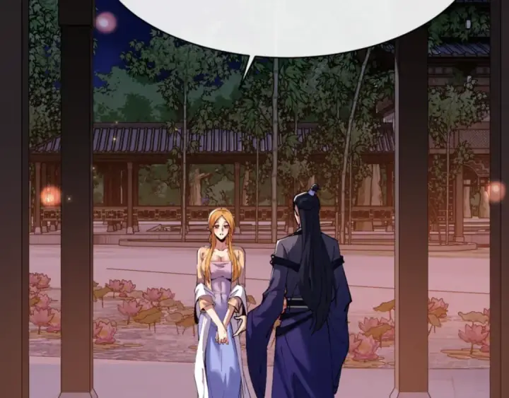 漫画《师尊：这个冲师逆徒才不是圣子》第56话 楚休你造反不成？！第138张图