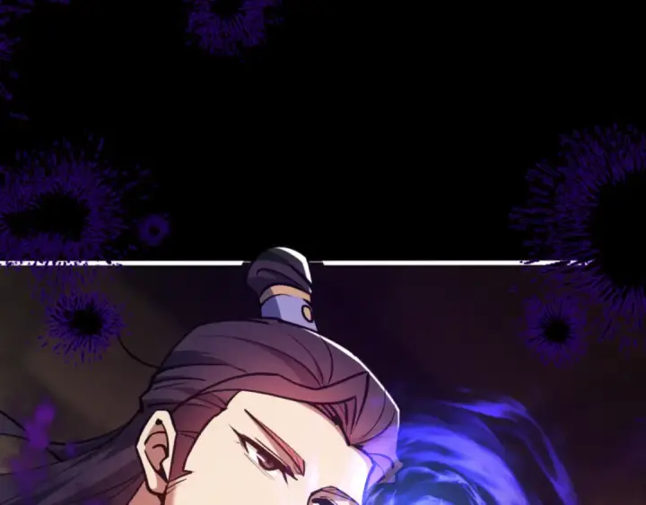 漫画《师尊：这个冲师逆徒才不是圣子》第56话 楚休你造反不成？！第57张图