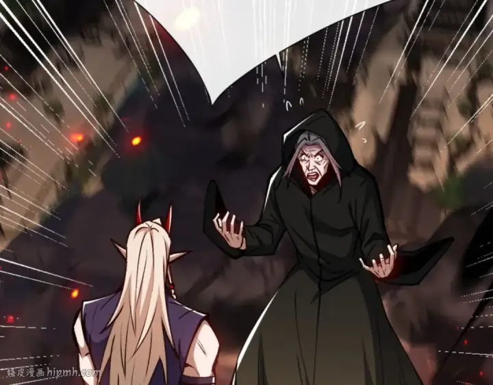 漫画《师尊：这个冲师逆徒才不是圣子》第57话 殿下，我错了嘛~第120张图