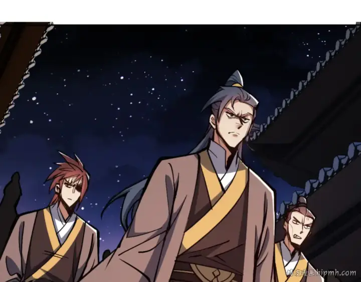 漫画《师尊：这个冲师逆徒才不是圣子》第57话 殿下，我错了嘛~第144张图