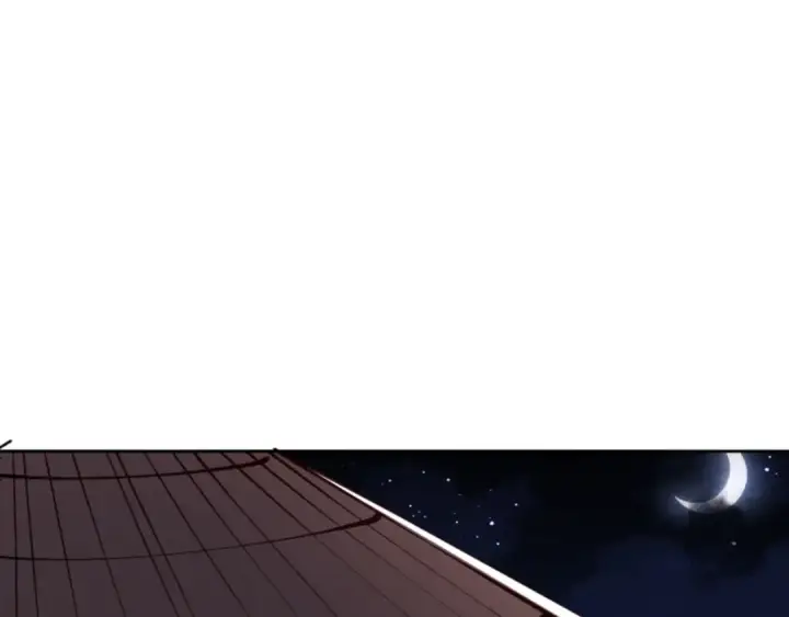 漫画《师尊：这个冲师逆徒才不是圣子》第57话 殿下，我错了嘛~第147张图