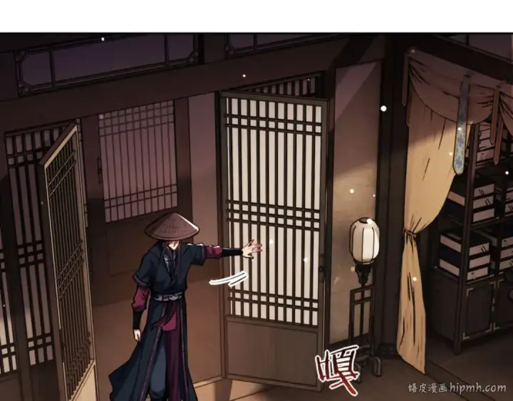 漫画《师尊：这个冲师逆徒才不是圣子》第57话 殿下，我错了嘛~第160张图
