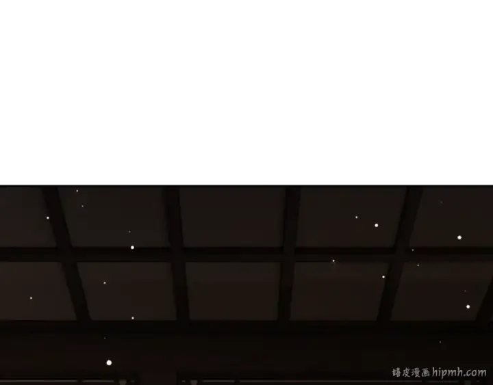 漫画《师尊：这个冲师逆徒才不是圣子》第57话 殿下，我错了嘛~第168张图