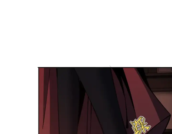漫画《师尊：这个冲师逆徒才不是圣子》第57话 殿下，我错了嘛~第85张图