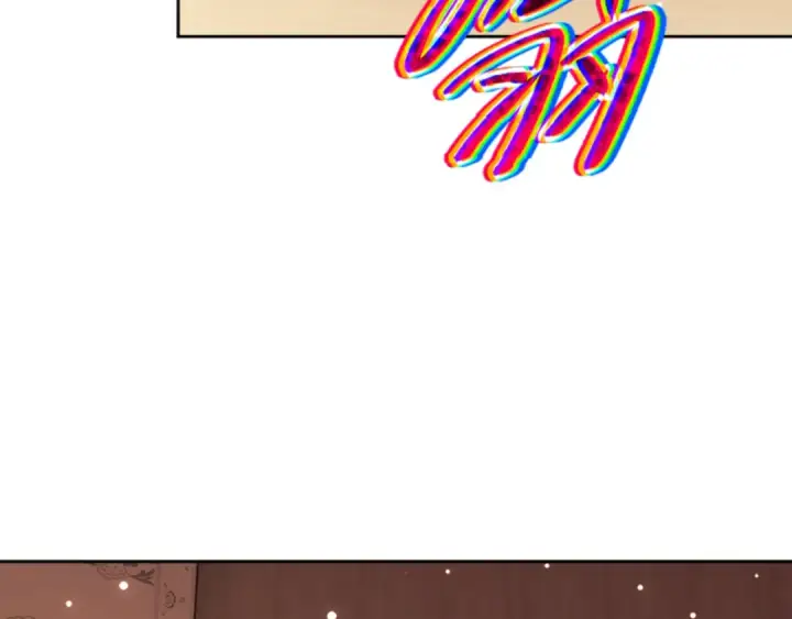 漫画《师尊：这个冲师逆徒才不是圣子》第57话 殿下，我错了嘛~第87张图