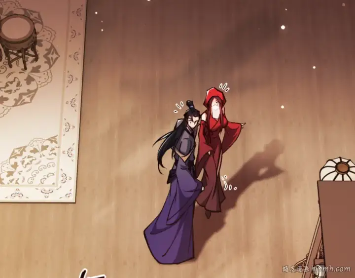 漫画《师尊：这个冲师逆徒才不是圣子》第57话 殿下，我错了嘛~第88张图