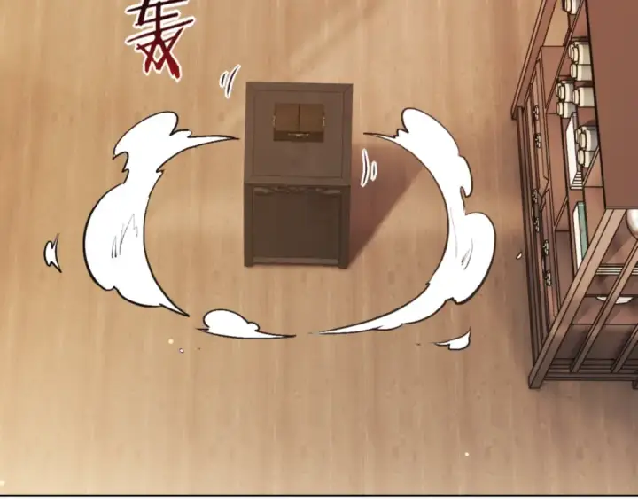 漫画《师尊：这个冲师逆徒才不是圣子》第57话 殿下，我错了嘛~第89张图