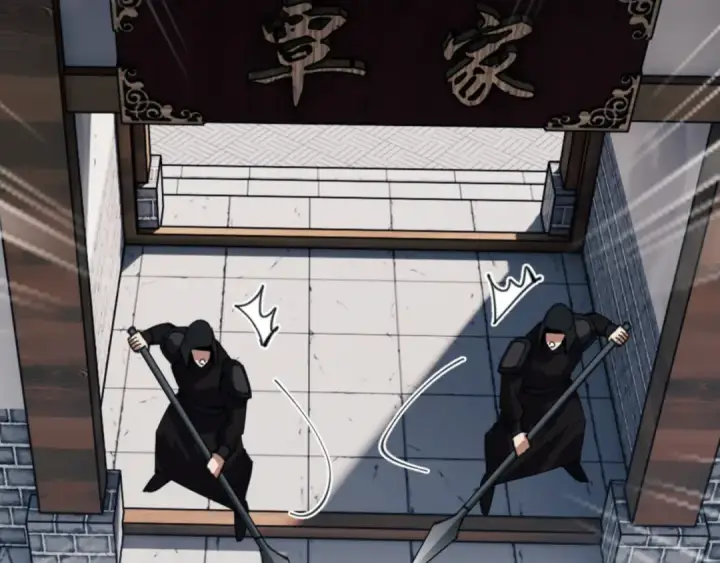 漫画《师尊：这个冲师逆徒才不是圣子》第58话 灭完欧阳灭覃家！第113张图