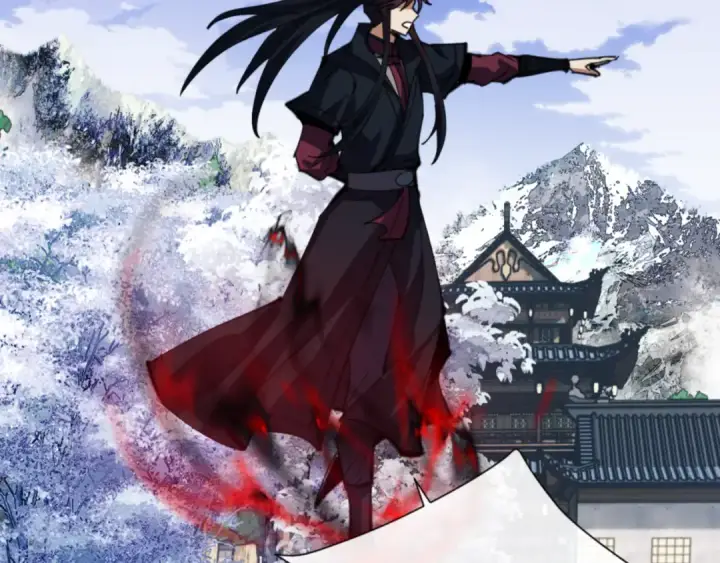 漫画《师尊：这个冲师逆徒才不是圣子》第58话 灭完欧阳灭覃家！第122张图