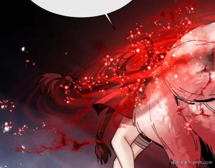 漫画《师尊：这个冲师逆徒才不是圣子》第58话 灭完欧阳灭覃家！第32张图