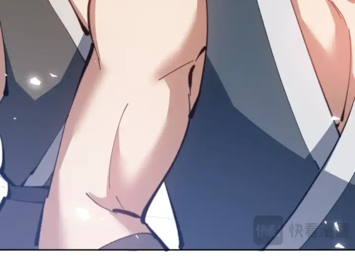 漫画《师尊：这个冲师逆徒才不是圣子》第58话 灭完欧阳灭覃家！第87张图
