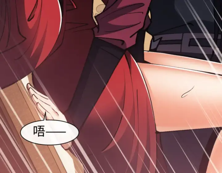 漫画《师尊：这个冲师逆徒才不是圣子》第59话 莫长老又突破了~第102张图