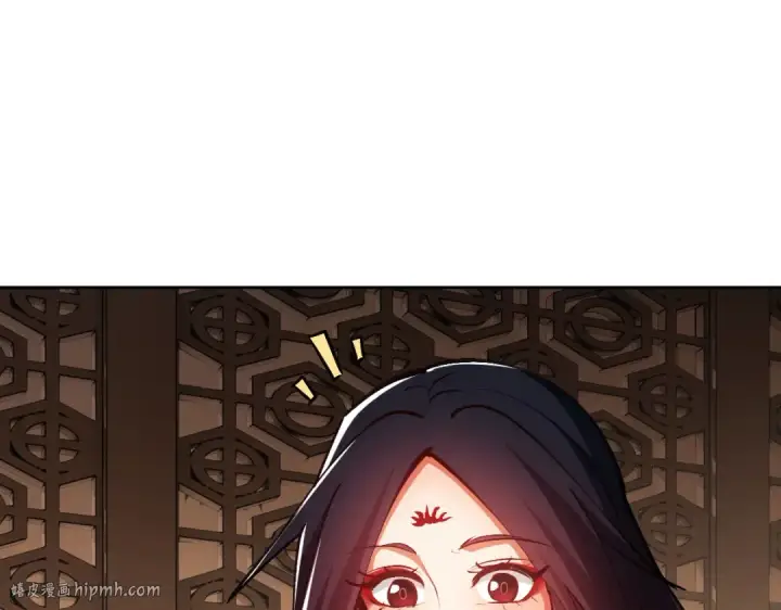 漫画《师尊：这个冲师逆徒才不是圣子》第59话 莫长老又突破了~第128张图