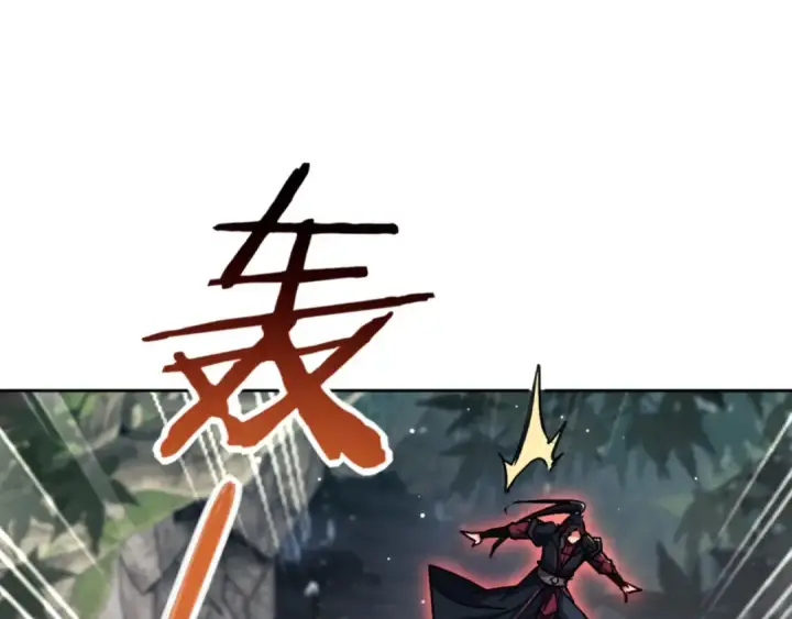 漫画《师尊：这个冲师逆徒才不是圣子》第59话 莫长老又突破了~第153张图