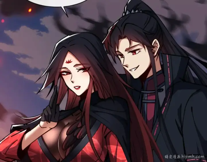 漫画《师尊：这个冲师逆徒才不是圣子》第59话 莫长老又突破了~第56张图