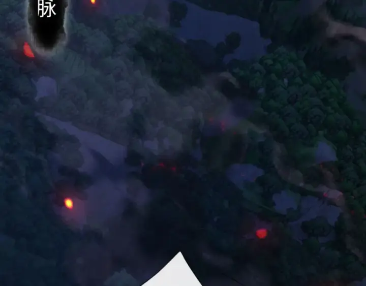 漫画《师尊：这个冲师逆徒才不是圣子》第59话 莫长老又突破了~第68张图