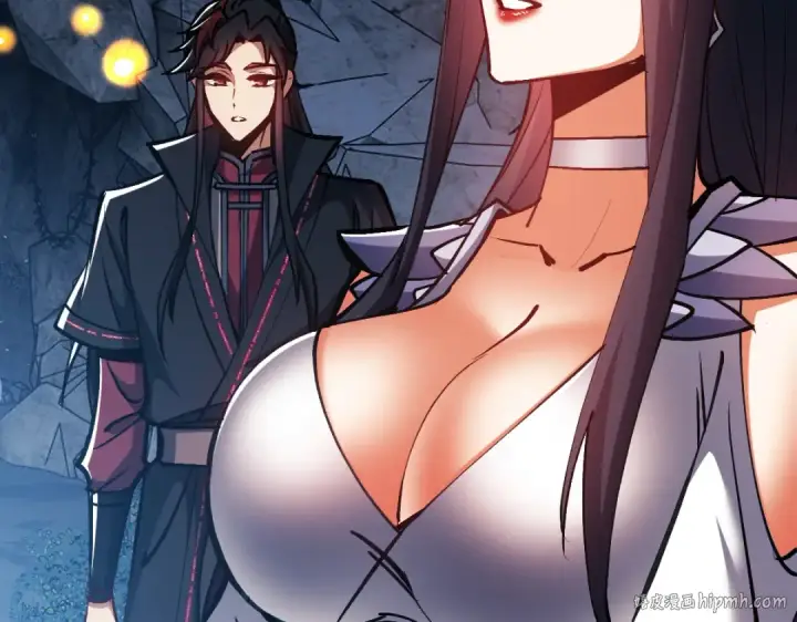 漫画《师尊：这个冲师逆徒才不是圣子》第60话 洛姐姐还是洛姨？第160张图